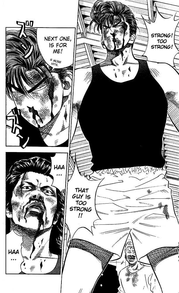 Slam Dunk, Chapter 64 image 09
